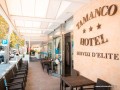 hotel_Tamanco_oboz_mlodziezowy.jpg