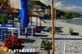 oboz-mlodziezowy-w-grecji-platamonas-hotel-dias (5).jpg
