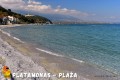 oboz-mlodziezowy-w-grecji-platamonas-hotel-dias (6).jpg