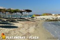 oboz-mlodziezowy-w-grecji-platamonas-hotel-dias (7).jpg