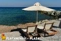 oboz-mlodziezowy-w-grecji-platamonas-hotel-dias (8).jpg