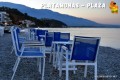 oboz-mlodziezowy-w-grecji-platamonas-hotel-dias (12).jpg