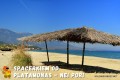nei-pori-kolo-platamonas-obozy-mlodziezowe-do-grecji.jpg